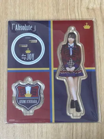 니어야이치하라 아유미 아크릴 스탠드