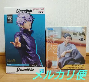 주술회전 피규어