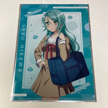 히카와 사요 SEGA 클리어 파일