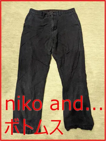 niko and - 하의 가을 겨울용