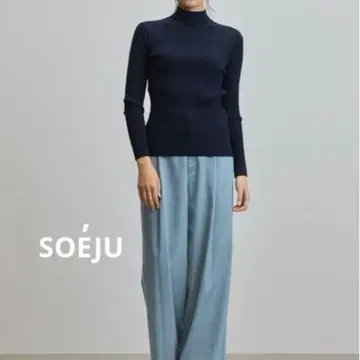 SOEJU 소주 와이드 리브 니트 터틀넥 네이비 M 긴팔