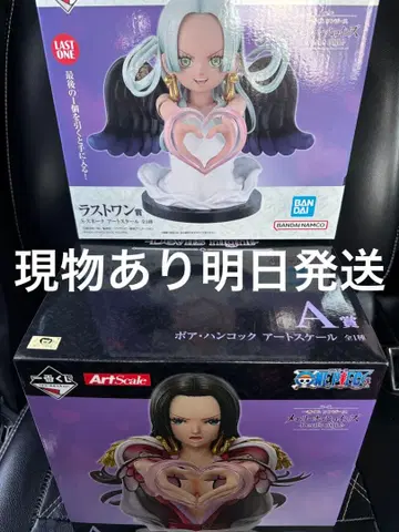 제일복권 원피스 메모리 오브 히로인즈