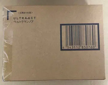 미개봉품 ULTRA-ACT 울트라맨 노아