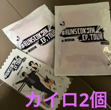 [ BTS JIN ] 11/1 진 콘 앙콘 한정판 트레이딩 카드 카이로