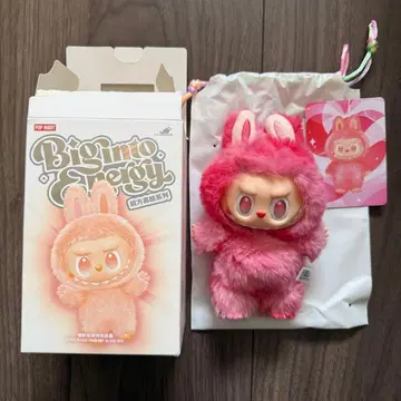 러브부 love 에너지 the monster 빨간색