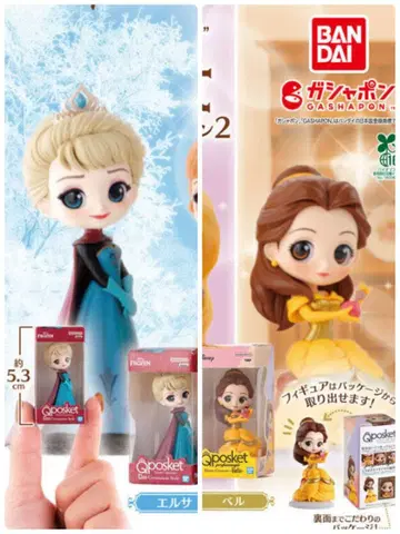 디즈니 Qposket 미니어처 컬렉션 엘사 벨