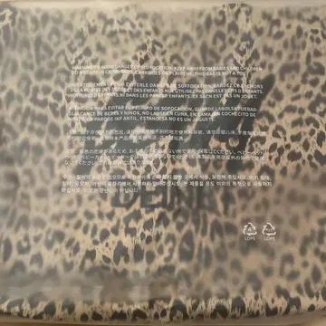 영준 GGUM 토트백 미개봉 새상품