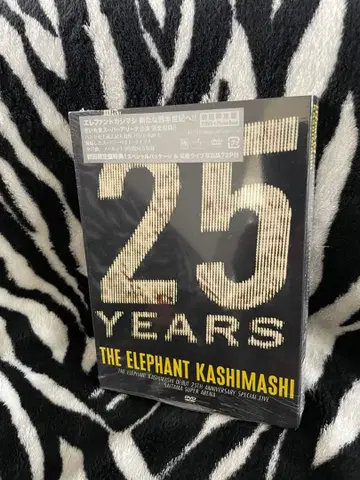 THE ELEPHANT KASHIMASHI 25 YEARS DVD