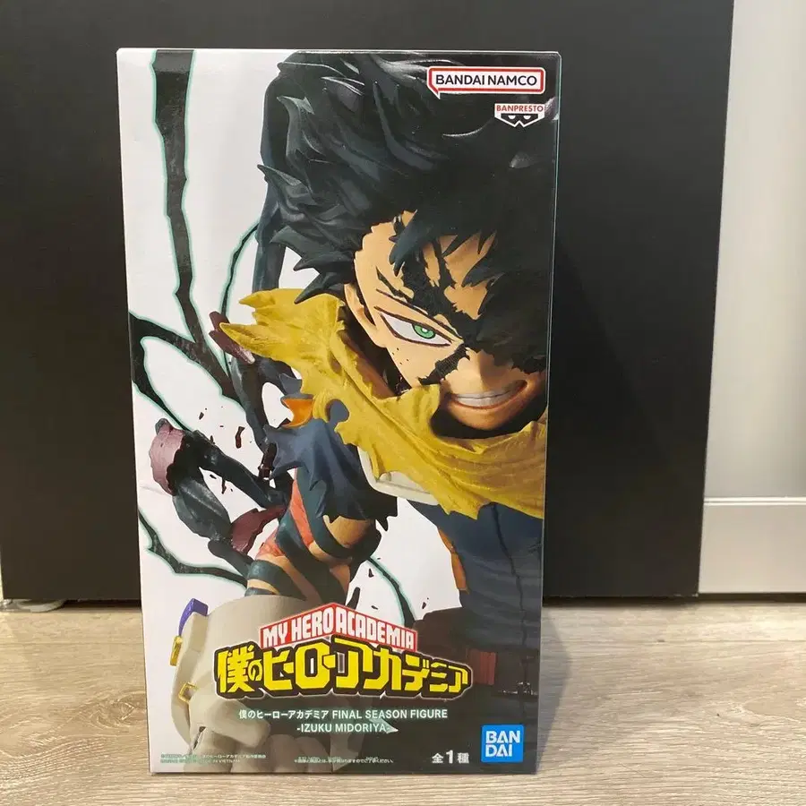 1번째 상품 이미지