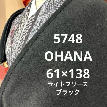 5748 모몽가 코트 겉옷 기모노 긴 겉옷 방한 코트 일본 의류