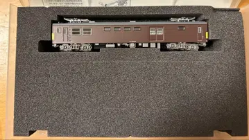 JR 도카이 쿠모야 90형 100번대 NO4460