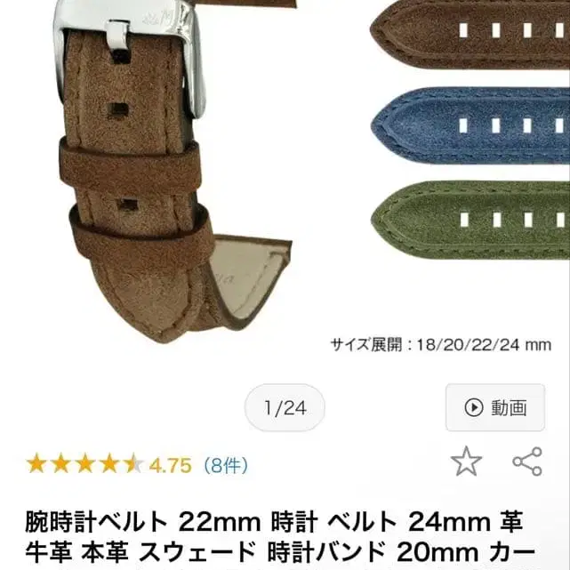 1번째 상품 이미지