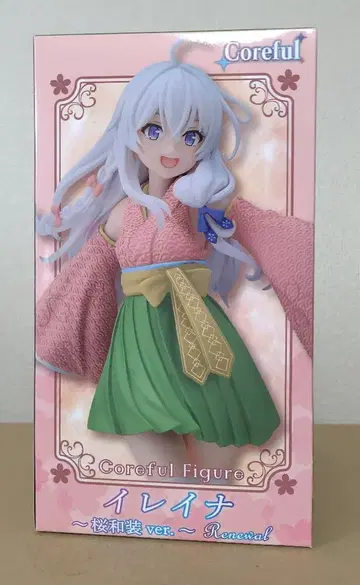 일레이나 벚꽃 일본 의류 ver. renewal 마녀의 여정