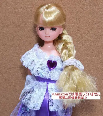 리카짱 인형 커스텀 헤드 2