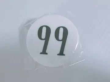 헌터헌터 번호판 키루아