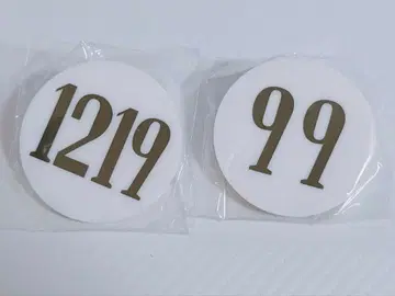 헌터헌터 번호판 키루아