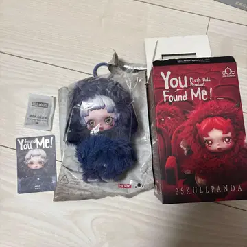 스컬팬더 Cerberus 케르베로스 You Found Me!