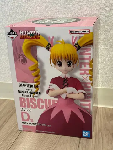 미개봉 새상품 HUNTER x HUNTER 헌터헌터 D상 비스케