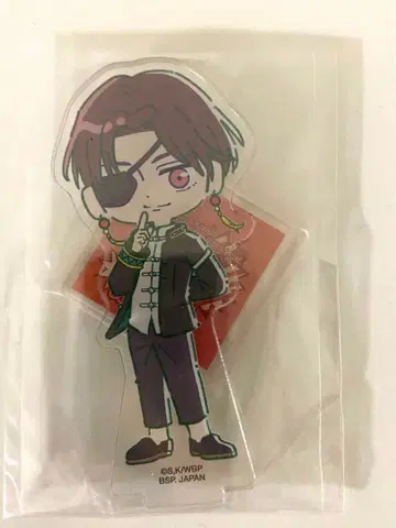 윈드브레이커 아크릴 스탠드 소방준비