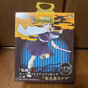 귀멸의 칼날 슈퍼 프리미엄 피규어 츠유리 카나오