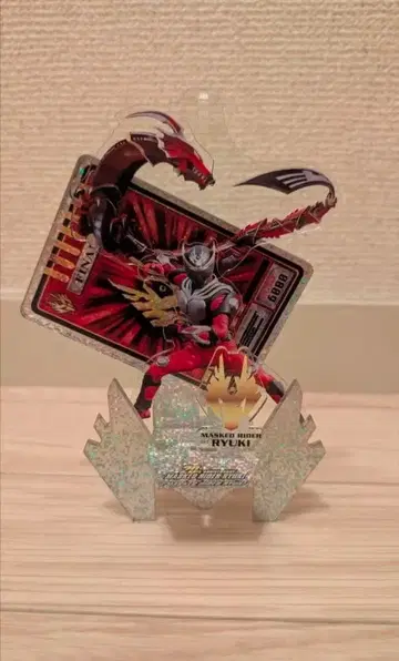 가면라이더 류우키 20주년 기념 아크릴 스탠드 가면라이더 류우키