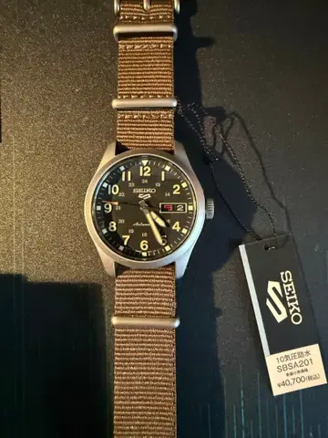 세이코 SBSA201 자동 와인딩 손목시계 블랙