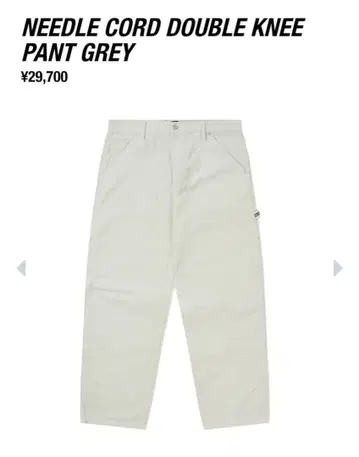 PALACE NEEDLE CORD DOUBLE KNEE PANT 그레이