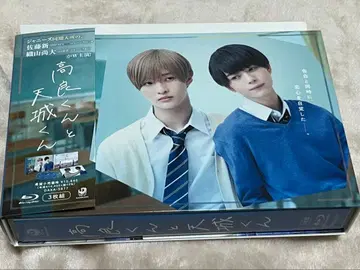 타카라 군과 아마기 군 DVD BOX