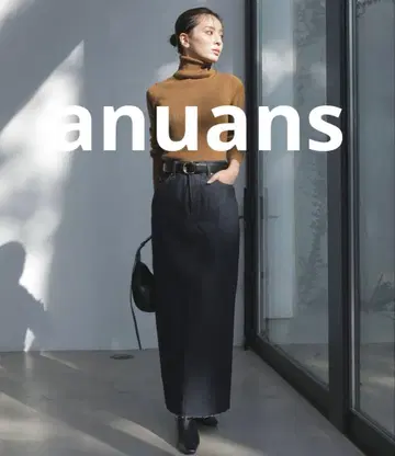 anuans 새상품급 시임 디자인 데님 타이트 스커트 S