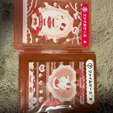 헬로키티 파일 케이스 A B 2개 세트