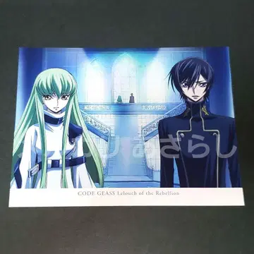 2 코드기어스 반역의 를르슈 기무라 타카히로 RICCA 엽서