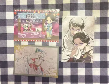 귀멸의 칼날 유시로 엽서 전 집중전 다이닝 ufotable