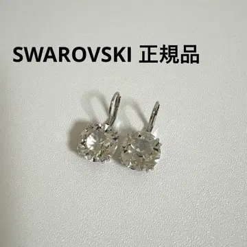 Swarovski 대형 귀걸이 양쪽 크리스탈 실버