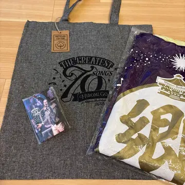 고 히로미 부도칸 2025 프리미엄 시트 특전 등