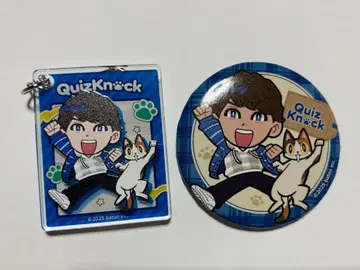 QuizKnock 마네키네코 스가이 슌키