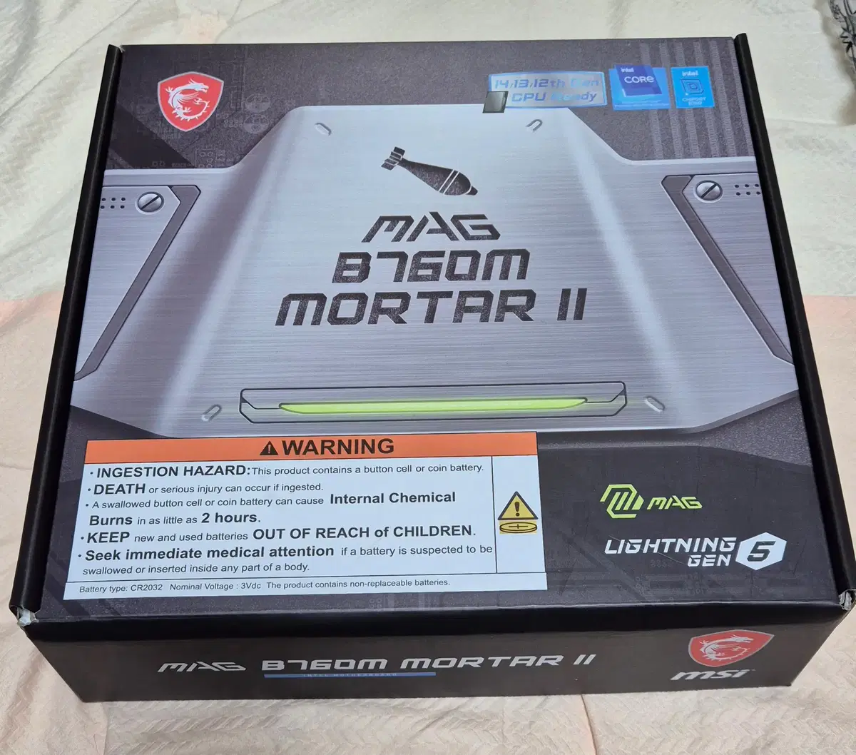 Msi b760m mortar II Mortar