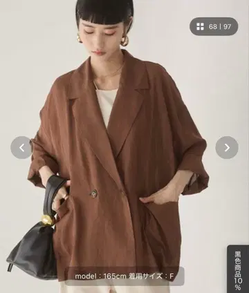 ANGIE 시어 자켓 브라운