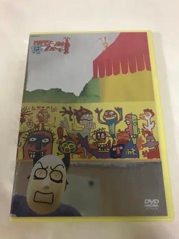 POPEE the MANIAX (10000장 한정판)