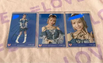 오바 하나나 직필 컴프 Be Selfish