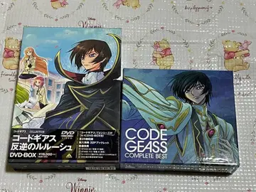코드기어스 반역의 를르슈 DVD-BOX CD 컴플리트 베스트 세트