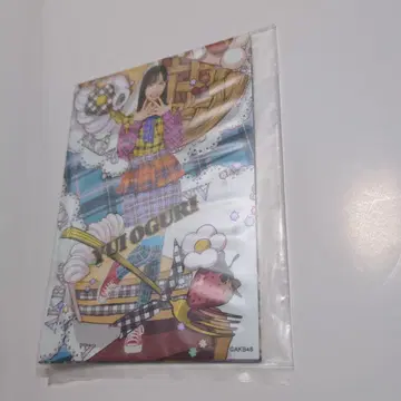 AKB48 오구리 유이 다이마루 사진