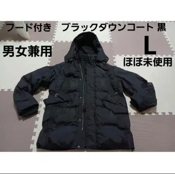 후드 부착 블랙 다운 코트 블랙 L [거의 미사용]