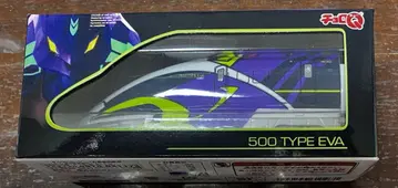 미개봉! 트레인 박스 500 TYPE EVA 쵸로Q 500계 신칸센