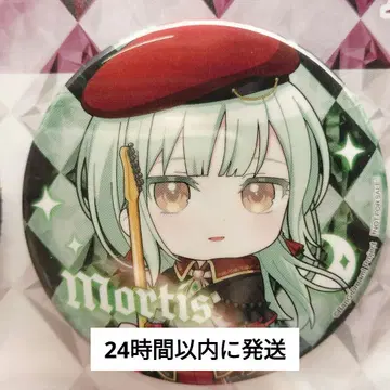 뱅드림 게이머즈 캔뱃지 모티스