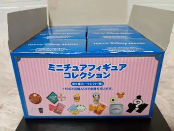 1002 디즈니 미니어처 피규어 컬렉션 파크 푸드 컴플리트