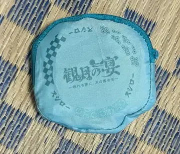 스시로 원신 에코백 사유 새상품 가방 월하연회 한정판 코드 있음