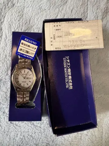 미사용 시티즌 REGUNO 솔라 손목시계 방수