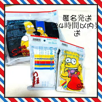 심슨 훼미리마트 맨투맨 트레이닝복 M 양말 타월