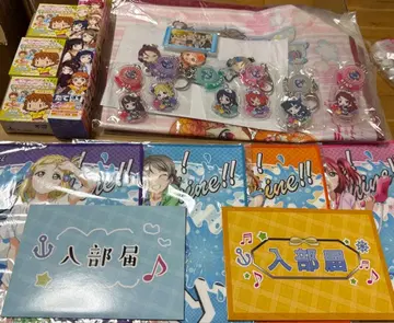 러브 라이브 선샤인 애니메이션 굿즈 세트 일괄 판매