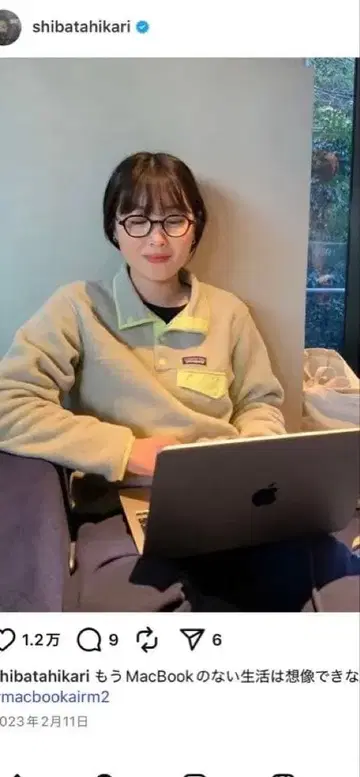 시바타 히카리 착용 Patagonia 신틸라 스냅T 풀오버 XS